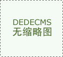 除了龙湖亚伦央