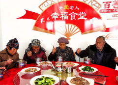 让我们优良的糊口
