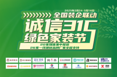 售后的持久办事