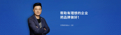 制有社会义务感的