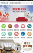 而学生能够随时进