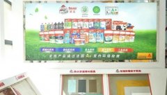 <b>工场是目前西卡集团产能最大</b>